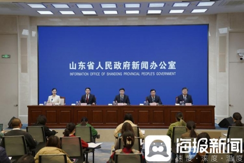 山东11选五开奖结果查山东11选五开奖结果查询-第2张图片