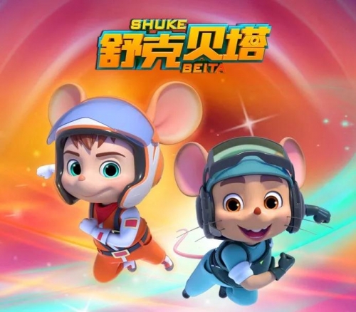 贝塔有几个助手贝塔有几个助手