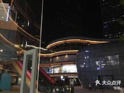 新万博客户端b新万博客户端，便捷娱乐新体验-第2张图片