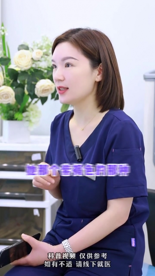 河北十一选五走势图一定牛手机版河北十一选五走势图分析-第3张图片