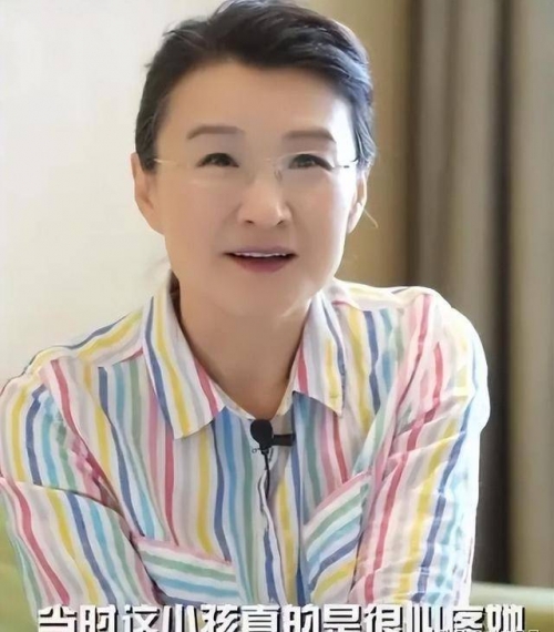 董倩简历-第2张图片