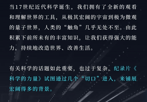 黄大救世网黄大救世网，网络力量的启示-第2张图片