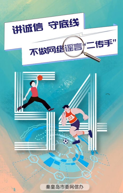 黄大救世网黄大救世网，网络力量的启示