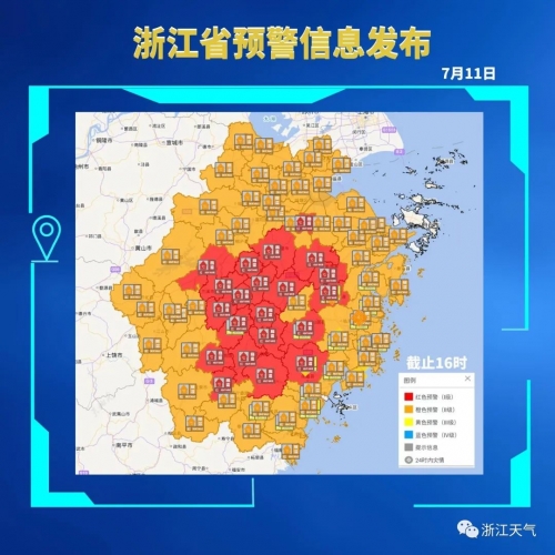 浙江11选五5开奖号码查询浙江11选五5开奖号码文章-第1张图片