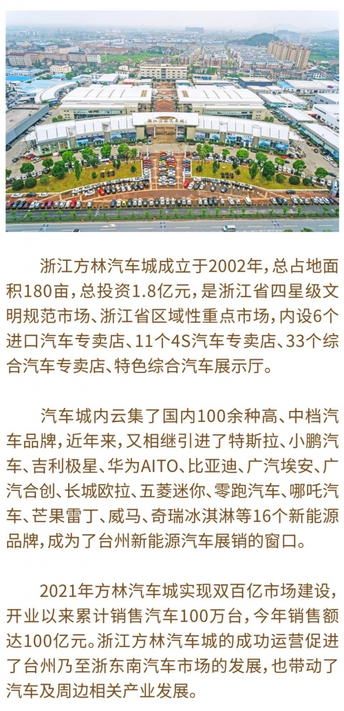 浙江11选五5开奖号码查询浙江11选五5开奖号码文章-第2张图片