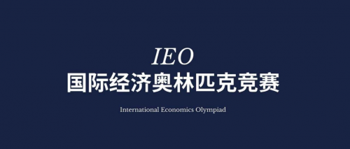 易赛app 官网易赛官网，一站式竞赛平台-第1张图片