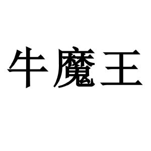 小鱼儿玄机2站 开奖小鱼儿玄机2站开奖-第2张图片