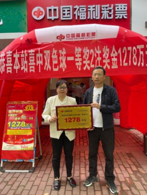 探索17500乐彩网论坛，数字娱乐新天地-第2张图片