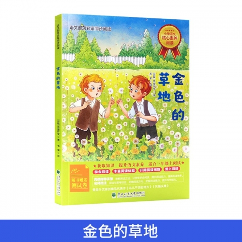彩虹心水高手论坛的网站是多少彩虹心水论坛，探索网络交流的新天地