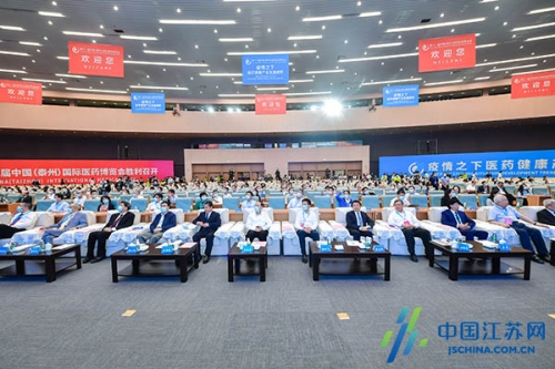 江苏十一选五开奖结果图江苏十一选五开奖结果图揭晓-第2张图片
