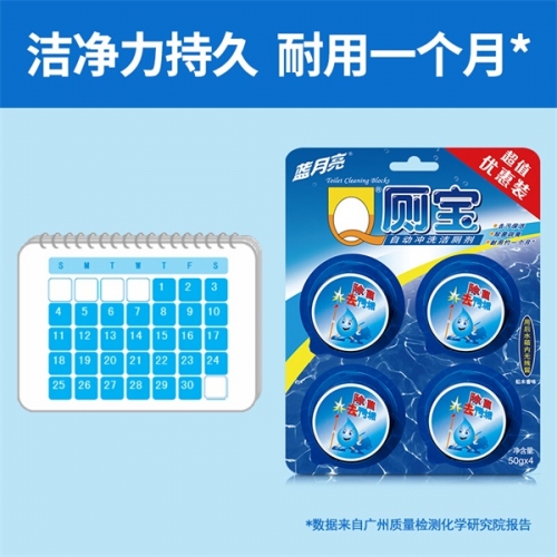 蓝月亮精选料免费大全192.168.0.1蓝月亮精选料免费大全930-第2张图片
