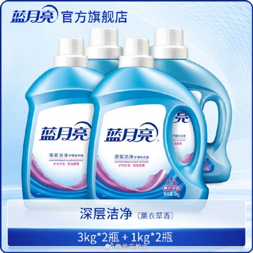 蓝月亮精选料免费大全192.168.0.1蓝月亮精选料免费大全930-第1张图片