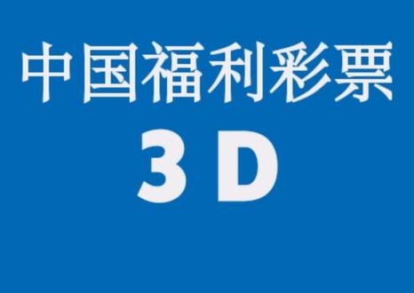 中国彩吧更懂彩民，彩民之友的引领者-第2张图片