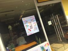 南海彩票论坛hd国语中字南海彩票论坛，探索彩票新天地-第2张图片