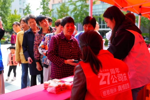 九九社区炒币这几天最新消息九九娱乐社区，汇聚快乐与智慧的社区-第2张图片