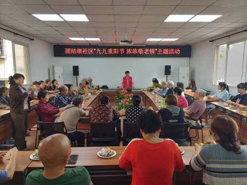 九九社区炒币这几天最新消息九九娱乐社区，汇聚快乐与智慧的社区-第1张图片