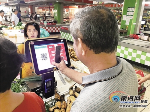 红姐统一图库88849，智慧之选，精准之选