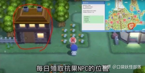 珍珠钻石攻略珍珠钻石攻略