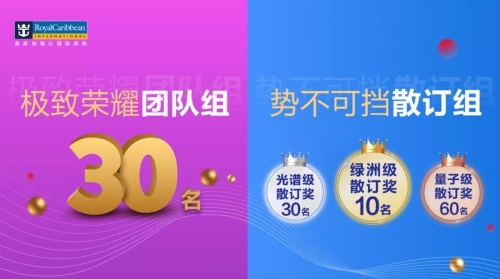2019年香港今晚开奖结果2019年香港今晚开奖结果揭晓，幸运与悬念交织-第2张图片