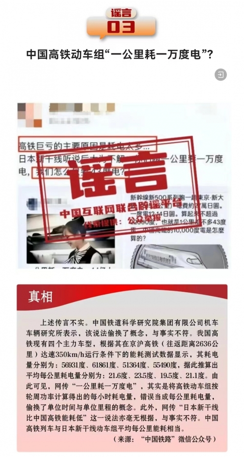 六月一号关闭全网游戏六月一号全网游戏关闭通知-第1张图片