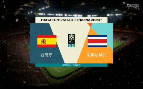 新澳今晚开奖结果2023年8月揭晓-第2张图片