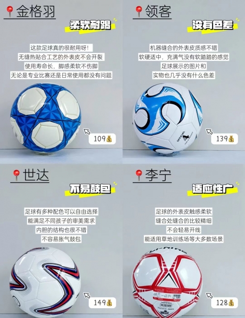 华体网足球即时指数_华体网，引领体育文化的新窗口-第1张图片