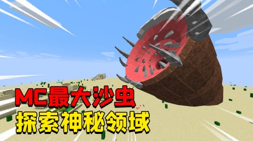 探索神秘领域——Xalhar