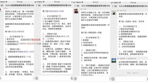 管家婆一肖一码命中率100%