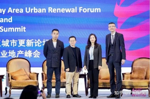 大连东海论坛，汇聚智慧与交流的平台-第1张图片