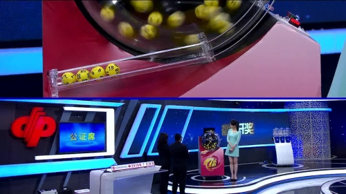 香港马会开码结果直播 开奖结果香港马会开码结果直播与开奖结果回顾