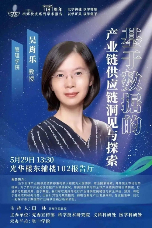 探索118网址之家论坛，网络交流的新天地