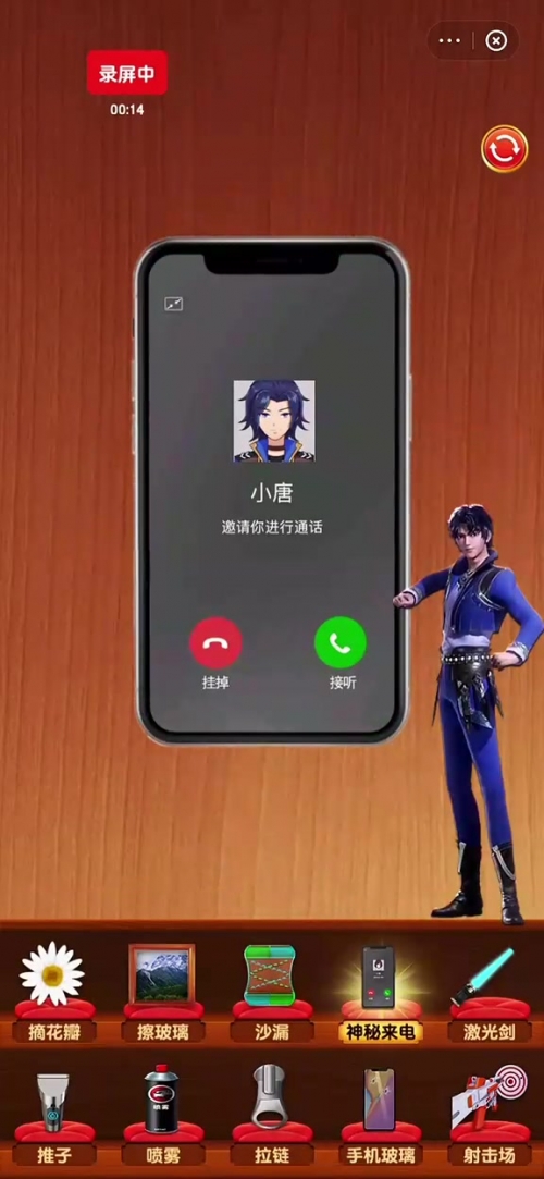 十字消除小游戏十字消除，探索消除游戏的新境界-第1张图片