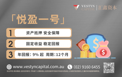 最准一码一肖100精准老钱庄揭秘宏泰传媒最准一码一肖，揭秘老钱庄的精准预测-第1张图片