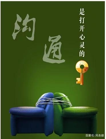 大红心水论坛，探索心灵交流的新天地-第2张图片