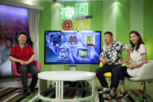 五星体育官网，体育爱好者的新窗口-第1张图片