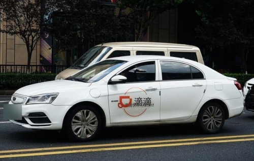 快的打车官网叫什么快的打车官网介绍-第2张图片