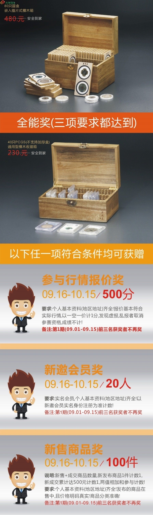 老钱庄官方网站入口老钱庄的传承与变迁
