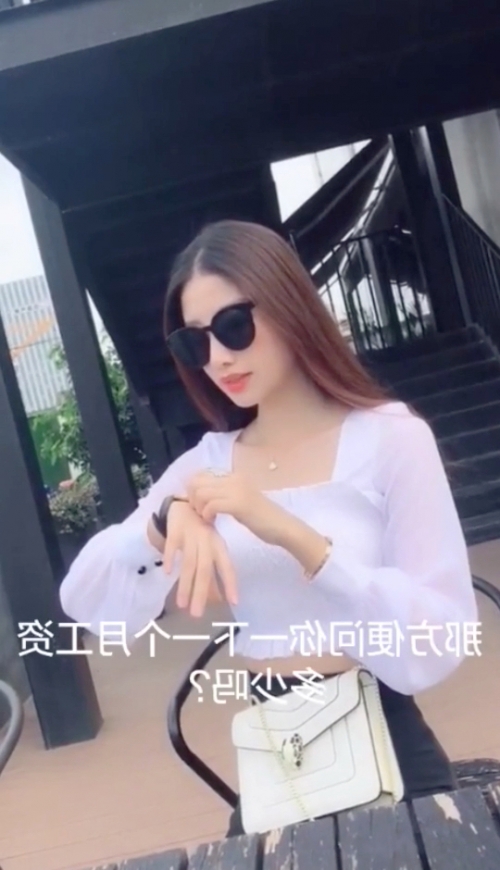 白手起家txt白手起家txt文章