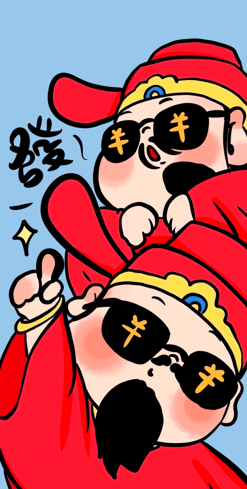 财神爷高手论坛393344心水财神爷心水论坛，财富与智慧的交汇之地-第1张图片