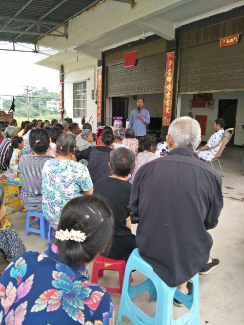 老百姓网，连接百姓生活，服务社会发展的网络平台-第1张图片