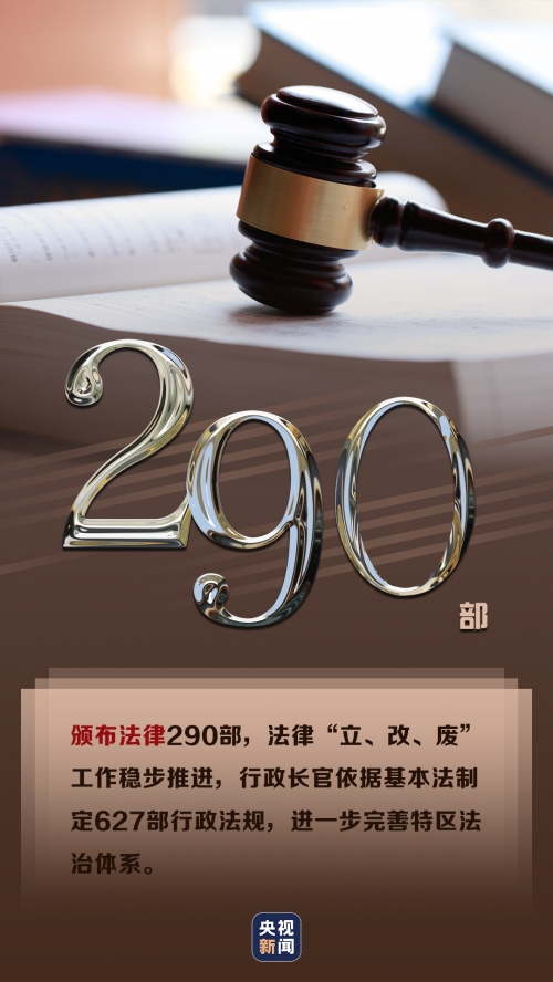 澳门最新资料2024年老龙拙计犯天条,翻天覆地害百姓澳门最新资料2024年