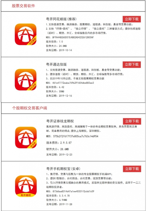 管家婆一肖一码100中奖技巧