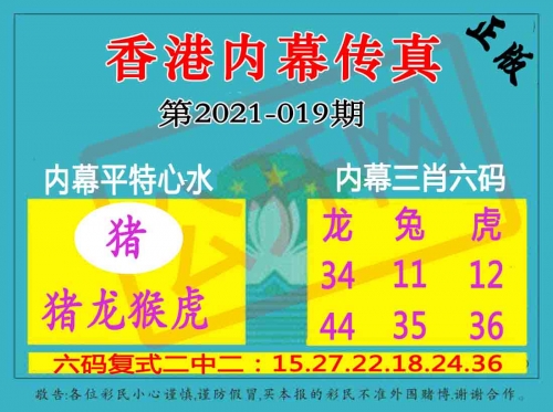 富婆点特玄机精版图富婆的特玄机与精版图-第1张图片