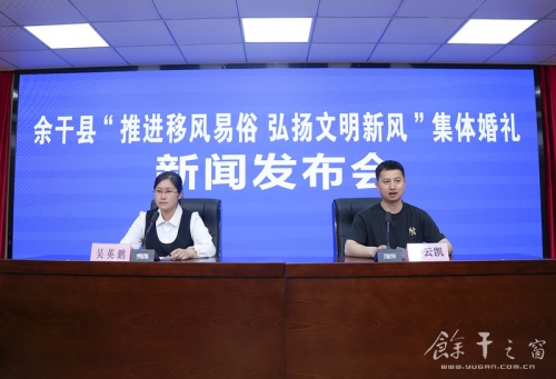 龙江在线，龙江之韵，新闻之窗-第2张图片
