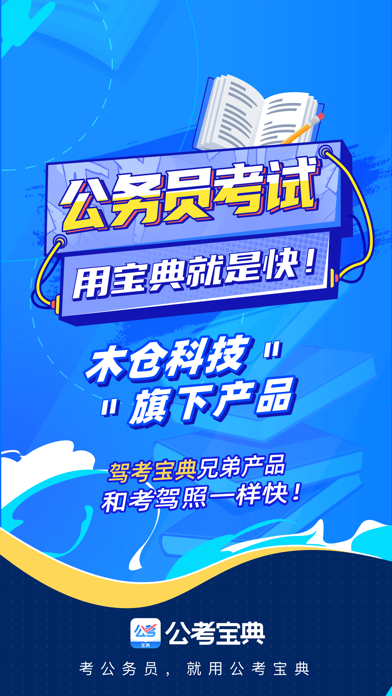 六盒宝典2021年最新版开奖结果六盒宝典2021年最新版开奖结果揭晓
