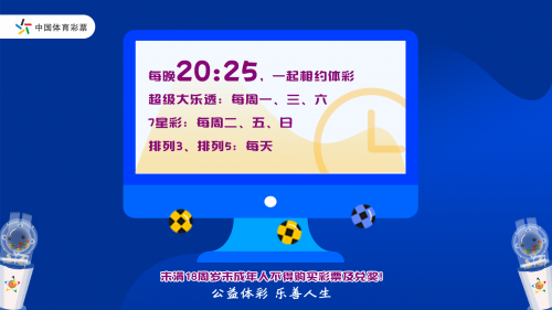 香港494949开奖现场直播不法之徒香港494949开奖现场直播