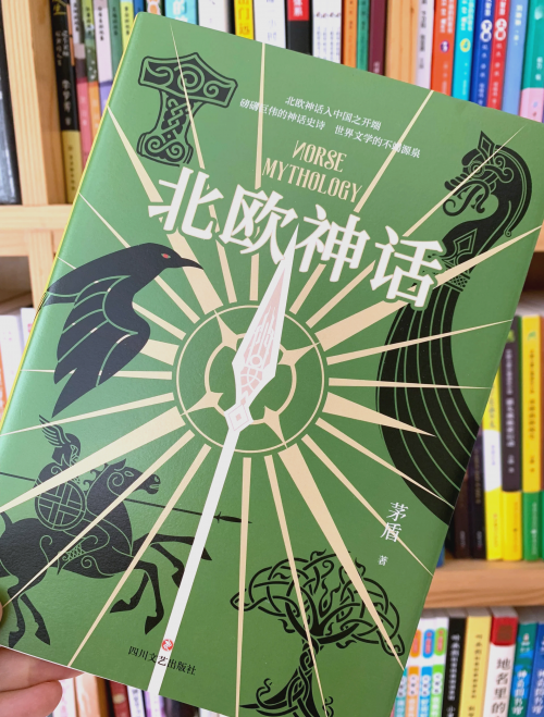 天机图天机图，神秘与智慧的交织-第1张图片