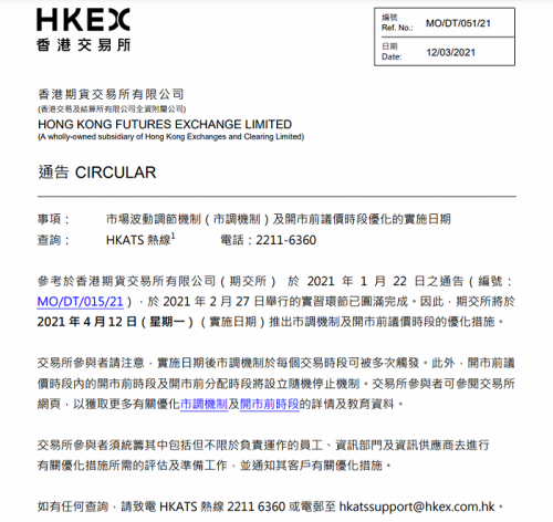 香港今期开什么号码?查询结果香港今日开市情况分析