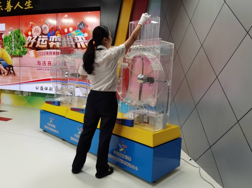 财付通彩票财付通彩票，数字娱乐的新篇章-第2张图片