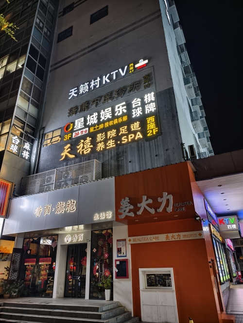 丹阳棋牌中心手机版丹阳棋牌中心，棋牌游戏的聚集地-第2张图片